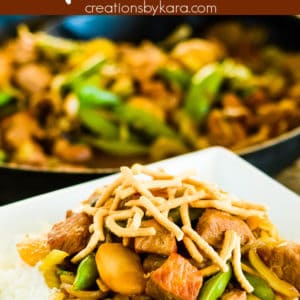 pork chop suey recipe collage