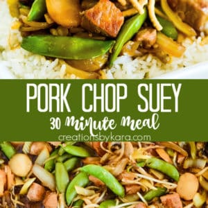 chop suey with pork collage